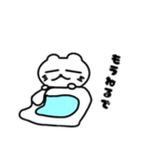 学生のくまくん（個別スタンプ：11）