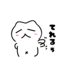 学生のくまくん（個別スタンプ：15）