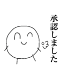 経理くん（個別スタンプ：8）