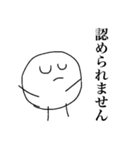 経理くん（個別スタンプ：11）