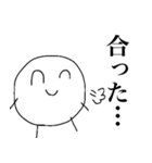 経理くん（個別スタンプ：18）
