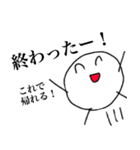 経理くん（個別スタンプ：20）