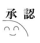 経理くん（個別スタンプ：32）