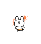 うぇいあにまるず（個別スタンプ：4）
