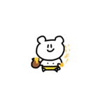 うぇいあにまるず（個別スタンプ：5）