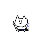 うぇいあにまるず（個別スタンプ：6）