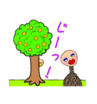 キモゲッ！エミュ！（個別スタンプ：2）