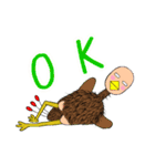 キモゲッ！エミュ！（個別スタンプ：11）