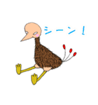 キモゲッ！エミュ！（個別スタンプ：31）