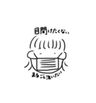 onozuka san（個別スタンプ：4）