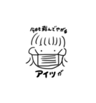 onozuka san（個別スタンプ：5）