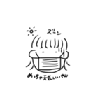 onozuka san（個別スタンプ：6）