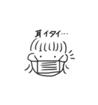 onozuka san（個別スタンプ：9）
