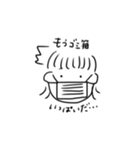 onozuka san（個別スタンプ：10）