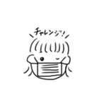 onozuka san（個別スタンプ：14）