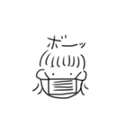 onozuka san（個別スタンプ：16）