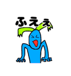 恒星外生命体（個別スタンプ：39）