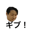 白川さんのスタンプよ（個別スタンプ：1）