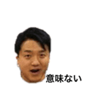 白川さんのスタンプよ（個別スタンプ：2）