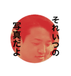 白川さんのスタンプよ（個別スタンプ：6）