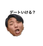 白川さんのスタンプよ（個別スタンプ：7）