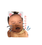 maaooo（個別スタンプ：1）