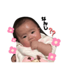 maaooo（個別スタンプ：2）
