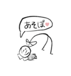 にしろー子クソスタンプ2（個別スタンプ：1）