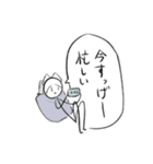 にしろー子クソスタンプ2（個別スタンプ：2）