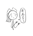 にしろー子クソスタンプ2（個別スタンプ：3）