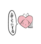 にしろー子クソスタンプ2（個別スタンプ：6）