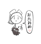 にしろー子クソスタンプ2（個別スタンプ：9）
