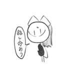 にしろー子クソスタンプ2（個別スタンプ：12）