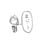 にしろー子クソスタンプ2（個別スタンプ：16）