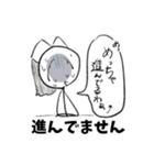 にしろー子クソスタンプ2（個別スタンプ：18）