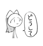 にしろー子クソスタンプ2（個別スタンプ：19）