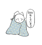 にしろー子クソスタンプ2（個別スタンプ：26）