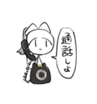 にしろー子クソスタンプ2（個別スタンプ：27）