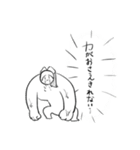 にしろー子クソスタンプ2（個別スタンプ：29）