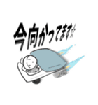 にしろー子クソスタンプ2（個別スタンプ：30）