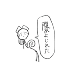 にしろー子クソスタンプ2（個別スタンプ：31）