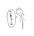 にしろー子クソスタンプ2（個別スタンプ：32）