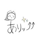 にしろー子クソスタンプ2（個別スタンプ：33）
