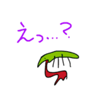 楽しい生物知識 ーThe Finalー（個別スタンプ：2）