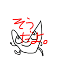 楽しい生物知識 ーThe Finalー（個別スタンプ：9）