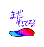 楽しい生物知識 ーThe Finalー（個別スタンプ：21）