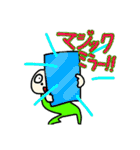 楽しい生物知識 ーThe Finalー（個別スタンプ：34）