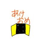 楽しい生物知識 ーThe Finalー（個別スタンプ：38）