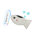 かつおです（個別スタンプ：1）