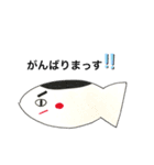 かつおです（個別スタンプ：5）